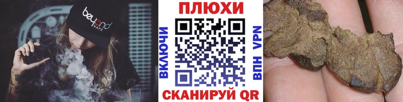 ГАШ 40% ТГК  купить закладку  Юхнов 