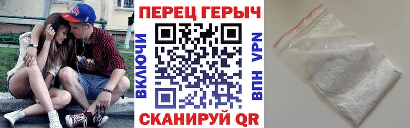 Героин Heroin  где купить наркоту  Юхнов 