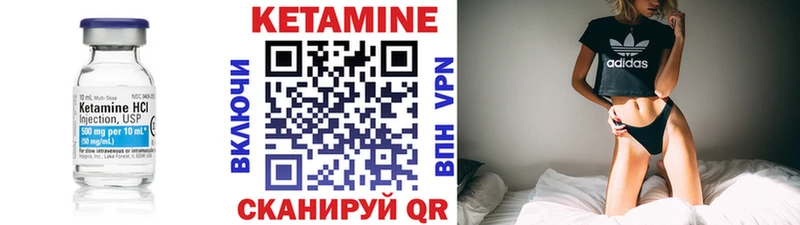 ссылка на мегу сайт  это телеграм  КЕТАМИН ketamine  Юхнов 