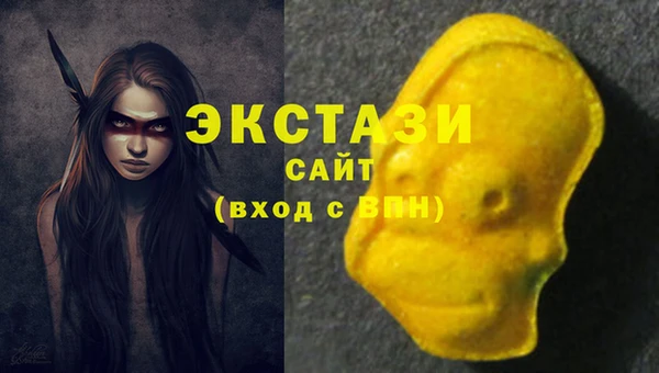 ешки Алзамай