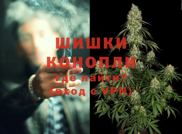 MESCALINE Алексин
