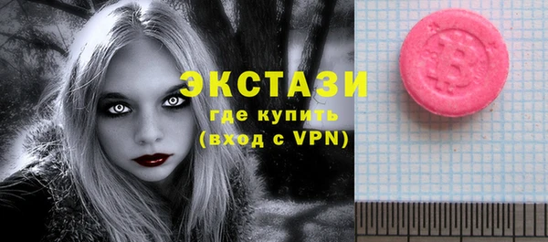 ешки Алзамай