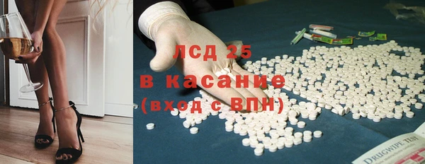 каннабис Наволоки