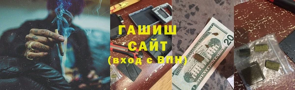 ешки Алзамай