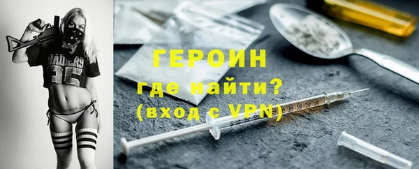 MESCALINE Алексин