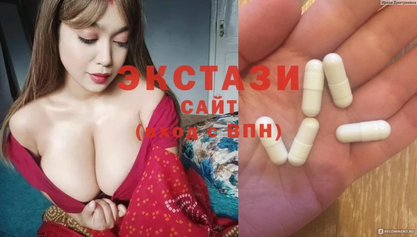каннабис Наволоки