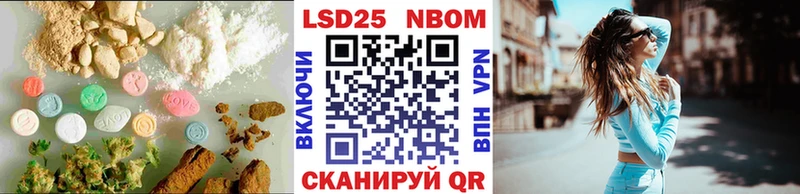 ЛСД экстази кислота  Юхнов 